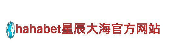 探索919体育直播间，畅游观光旅游的绝佳选择！